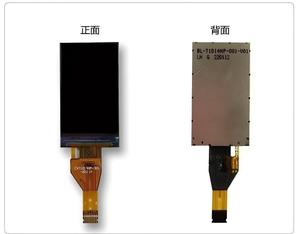 หน้าจอ IPS TFT ขนาด 1.15 นิ้ว ความละเอียด 135*240, ALL VIEW 3/4SPI, 8080 พร้อมอินเทอร์เฟซ RGB  ไดรเวอร์ไอซี ST7789V ความสว่าง 400nit จอแสดงผลแบบพกพา - Product Image 3