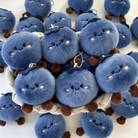 Gantungan Kunci Boneka Blueberry Kartun, Jimat Keberuntungan, Liontin Tas, Ornamen Boneka Lembut untuk Ransel, Tas Sekolah, Gantungan Kunci Mobil, Aksesoris