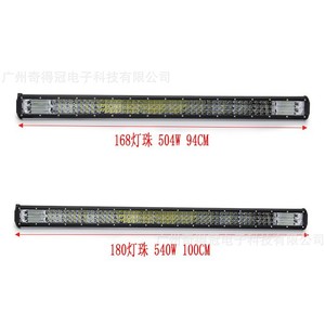 Barre lumineuse de travail LED QIDEWIN 3 rangées 12-36V, projecteurs de toit pour véhicules tout-terrain, camions et SUV - Product Image 4
