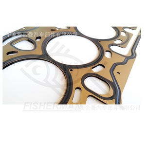ปะเก็นฝาสูบ 11127563412 สำหรับ N46B20 BMW E46 E85 E90 E81 - Product Image 5
