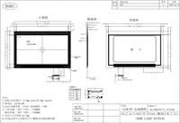 Kit Layar Sentuh Motherboard Industri Android Linux RK3568 Kustom dengan Panel LCD IPS 15,6 inci (15,6") dan Resolusi 1920x1080