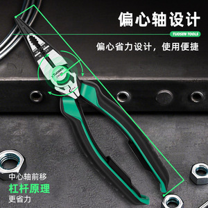 Xtuosen Industrial <b>Wire</b> <b>Stripper</b> Plier 6in Chrome Vanadium Steel Serrated Jaw Multi Function Electrical Tool - Product Image 4
