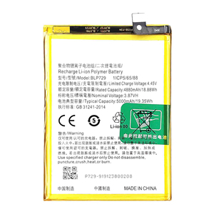 BLP729 5000mAh pour Realme 5/C3/5i/C11/5S batterie de téléphone portable pour Reamle 5S Realme C21 Realme <span class=keywords><strong>C21Y</strong></span> batterie - Product Image 3