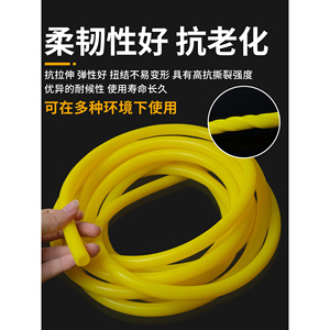 Tuyau en silicone jaune, épaisseur de paroi de 5,7 mm, flexible, résistant aux hautes températures, pour usage industriel - Product Image 2
