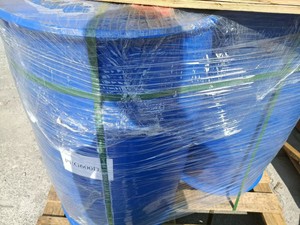 MTL Supply Cocamidopropyl Hydroxysulfobetaine Cocamidopropyl Hydroxysultaine Cas 68139-30-0 <span class=keywords><strong>CHSB</strong></span> - Product Image 4