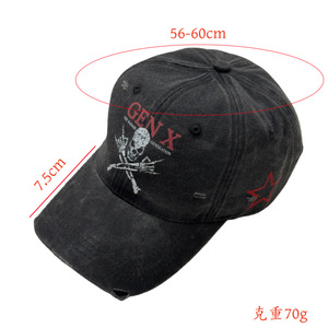 Casquette de baseball unisexe en jean délavé avec imprimé crâne Gen X, respirante, protection solaire, toutes saisons, en coton, personnalisable avec broderie - Product Image 2