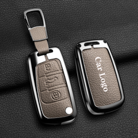 Nouvelle coque de protection en alliage de zinc pour clé de voiture Jetour X70 Plus I-DM, porte-clé télécommande de luxe, accessoires de clé