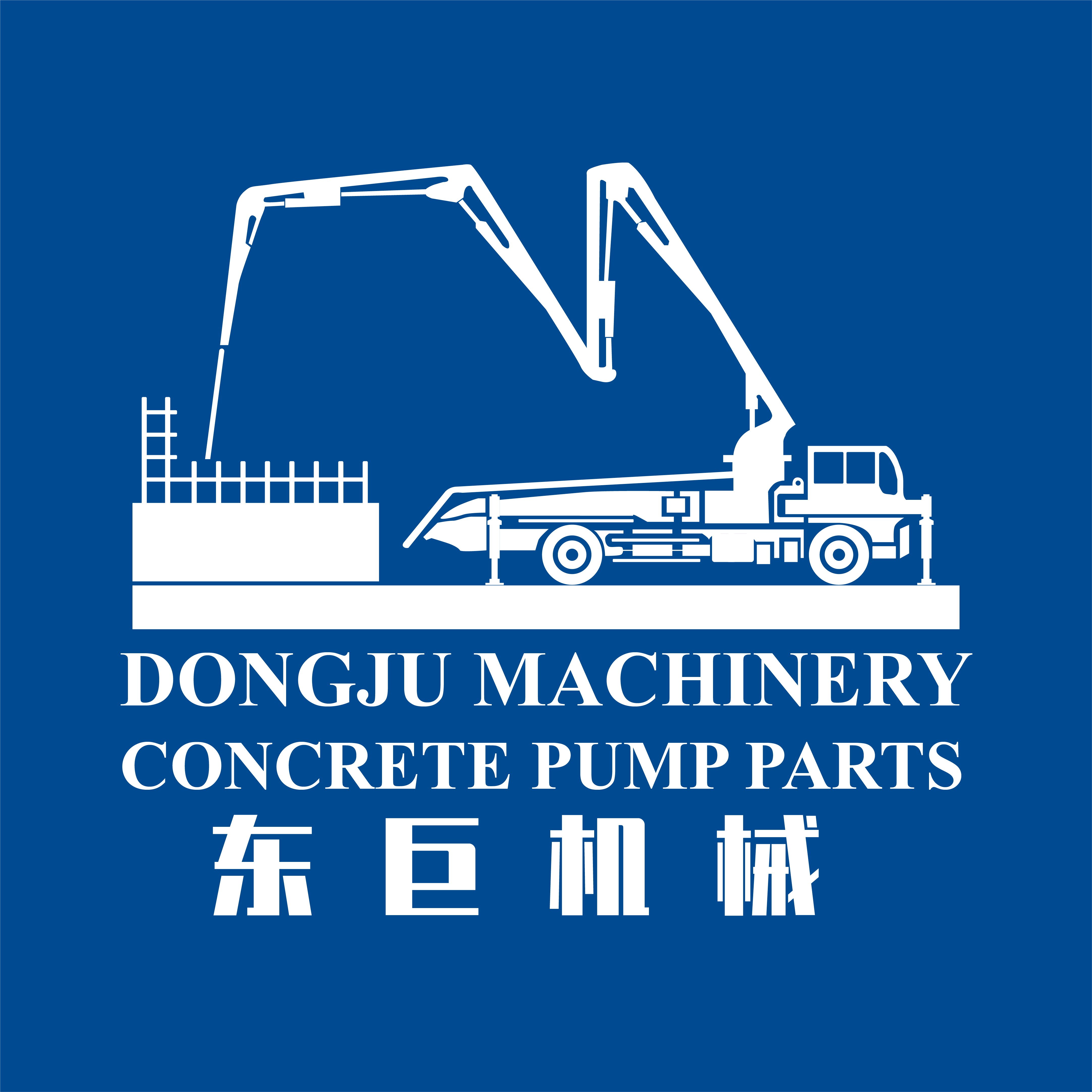 Shandong Dongju Trading Co., Ltd. logo