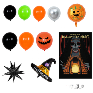 Nouvelle série Halloween : Ensemble de ballons de fête noirs et oranges, toile de fond et décorations à thème pour Halloween - Product Image 4