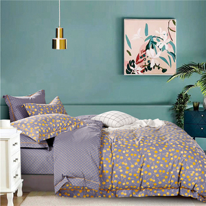Juego de Ropa de Cama KOSMOS Personalizado con Diseño de Ensueño, Impresión Digital, 100% Poliéster, Funda de Edredón, Tamaño Queen - Product Image 1