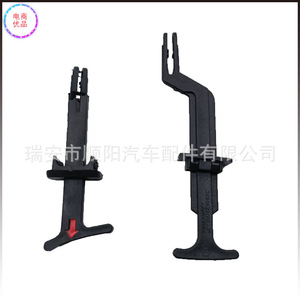 Clip de fixation pour levier de déverrouillage du capot de voiture 3B0823593 1J0823593 pour Jetta – Pièce de rechange et réparation, fixation automobile - Product Image 2