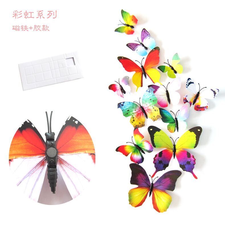 aimant arc-en-ciel