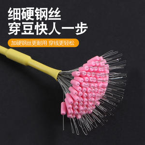 Perles spatiales en silicone 2SSML, forme haricot, accessoire de pêche renforcé, lot de 100, origine Hebei - Product Image 3