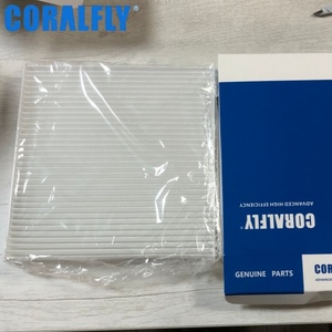 Pièces de moteur diesel, filtre à air de cabine 51836363 Filtro De Aire - Product Image 1