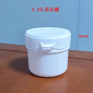 White <b>Plastic</b> Bucket 0.2L Spiral Lid Chemical Resistance Packaging For Wall <b>Putty</b> Waterproof Material - Product Image 3