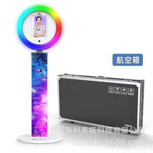 Magic Lantern Photo Booth Ipad Compatible Instant Print Remote Control Party Wedding Use - Product Image 5