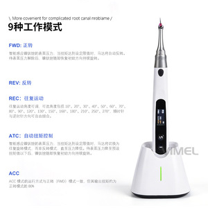มอเตอร์เอ็นโด VIMEL 2 in 1 แบบชาร์จได้ พร้อมเครื่องวัดความยาวรากฟัน สำหรับการรักษารากฟัน - Product Image 4