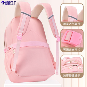 ZNBABY Student <b>Backpack</b> 18 In Solid Color <b>Lightweight</b> Large Capacity For Elementary And Middle School Students - Product Image 3