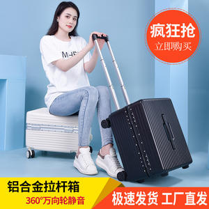 Valise de voyage avec roulettes pivotantes à 360 degrés, cadre en aluminium, serrure à combinaison, poche zippée, couleur unie, unisexe, 18 pouces - Product Image 3