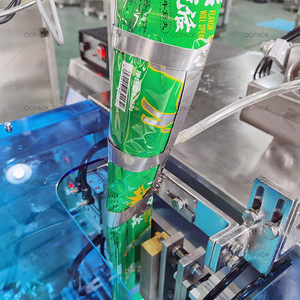 เครื่องบรรจุปิดผนึกบรรจุของเหลวเจลลี่เหลวในช่องปากได้รับการรับรอง CE - Product Image 4