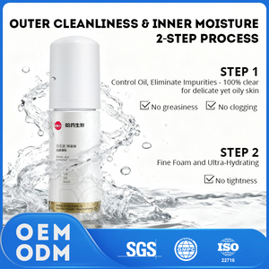 Fornitori Offrono Servizi Personalizzati, <span class=keywords><strong>Detergente</strong></span> <span class=keywords><strong>Viso</strong></span> Mousse Acqua-Olio Equilibrante con Etichetta Privata - Product Image 2