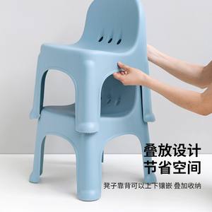 Chaise pour enfants en plastique épaissi avec dossier, design empilable pour la maison et la maternelle - Product Image 1