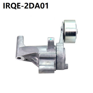 ชุดตัวปรับความตึงสายพานรถยนต์IRQE-2DA01 รุ่น 16620-75040 สำหรับโตโยต้า ผลิตจากเหล็กแบริ่ง อะไหล่ใหม่ - Product Image 4