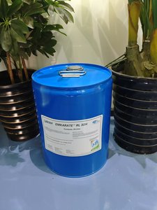 Emkarate rl32h <span class=keywords><strong>Piston</strong></span> Đơn vị nhiệt độ thấp Tủ đông lạnh dầu thiết yếu phần để trao đổi nhiệt hiệu quả - Product Image 3
