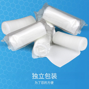 Bandage pour genou, fixation élastique, gaze respirante pour le sport, bandage élastique, bandage médical PBT - Product Image 2