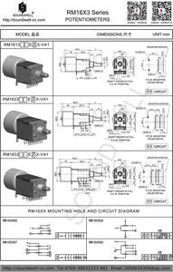 Soundwell RM16X3电动旋转电位计RM1613 RM1623 RM1633 Soundwell电位计 - Product Image 6