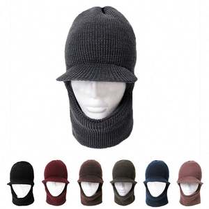 High Quality Outdoor Winter Cap and Neck Warmer One-Hole Warm Hood Earflap Face Mask Beanies <b>Balaclava</b> - Product Image 2
