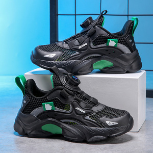 Chaussures de sport respirantes en maille patchwork Cema pour enfants, légères, à semelle souple, pour le basketball, pour les plus âgés - Product Image 3