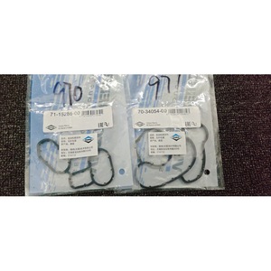 Kit de Juntas de Motor Dana 71-15286-00 70-34054-00 para BMW N46, Enfriador de Aceite con Tornillos - Product Image 4