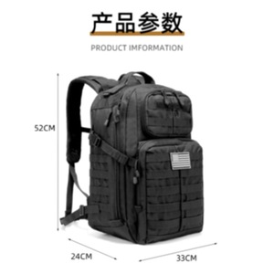 Mochila Táctica 36-56L MOLLE de Gran Capacidad para Campamento, Senderismo, Estilo Militar, Unisex, Softback - Product Image 5