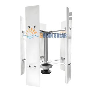 Turbina eolica verticale ad alta efficienza 220v 380v generatore eolico tipo H