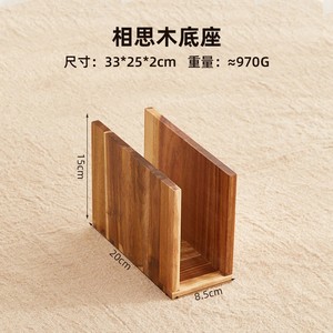 Wooden Cutting Board <b>Set</b> Book Style Double Sided For Kitchen Use - Product Image 4