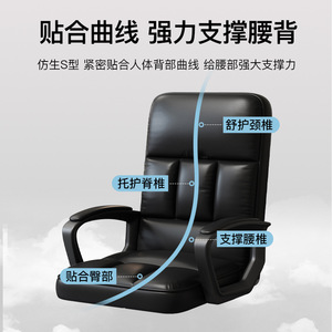 LingTuo Office Chair Conventional Backrest Gliding Tilting Comfortable Computer Chair For Home And Meeting Room Use - Product Image 2
