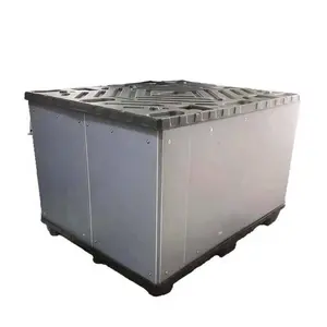 带分隔器的回收聚丙烯塑料托盘包装套筒容器KTP箱