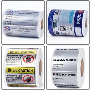 Silver Thermal Transfer Labels PET Barcode <strong>Adhesive</strong> <strong>Sticker</strong> Waterproof <strong>Vinyl</strong> Permanent Matt Oil Proof Scratch Packaging Label - Product Image 5