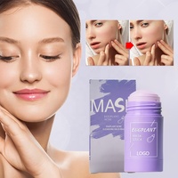 Masque en stick d'argile végétal à l'aloe vera et au thé vert, format échantillon, marque privée OEM, purifiant les pores, régulateur de sébum, éclaircissant, détoxifiant, baume de boue végétalien