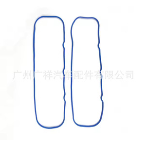 ปะเก็นฝาครอบวาล์ว Tf Vs50504r 12637683 สำหรับเครื่องยนต์ Gm 4.8L 5.3L 5.7L 6.0L 6.2L - Product Image 4