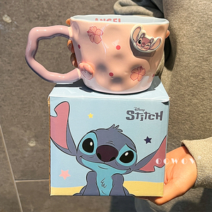 <span class=keywords><strong>Taza</strong></span> <span class=keywords><strong>de</strong></span> Cerámica <span class=keywords><strong>de</strong></span> 530 ml con Diseño <span class=keywords><strong>de</strong></span> <span class=keywords><strong>Stitch</strong></span> <span class=keywords><strong>de</strong></span> <span class=keywords><strong>Disney</strong></span>, <span class=keywords><strong>Taza</strong></span> Ecológica para Café, Ideal para Fiestas, Regalos Infantiles y Uso Doméstico - Product Image 2