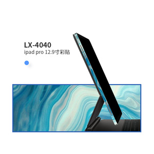 Película Protectora de Bordes para iPad Pro de 12.9 Pulgadas 2020, Protector de Pantalla para Tablet, Cobertura Total - Product Image 4