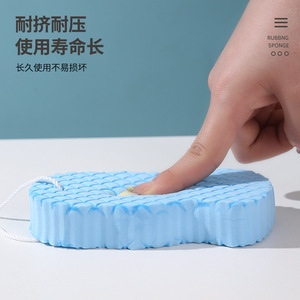 Baby <b>Bath</b> <b>Sponge</b> Fish Scale Pattern 3D Gentle Skin Scrubber For Infants 0-12 Months Bathroom Use - Product Image 4