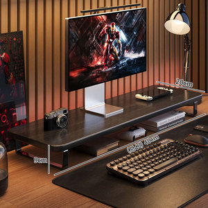 <b>Desktop</b> Computer Monitor Raise <b>Shelf</b> Deep Walnut Esports Black Rectangle Standing Type Multipurpose Office Organizer - Product Image 2