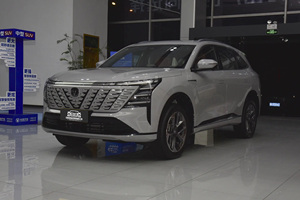 Changan CS75 Plus SUV 2026, Gris Oscuro, 5 Asientos, Techo Solar, Motor Turbo Automático, Volante a la Izquierda, Tracción AWD, Euro VI - Product Image 3