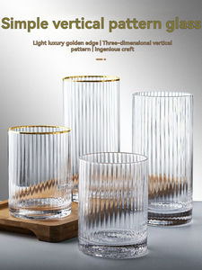 Tasse à café/eau isolée en verre à motif vertical japonais, design élégant, tasse à thé rayée simple avec design couleur rouge tendance - Product Image 2