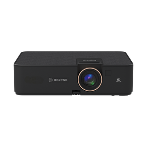 Proyector Inteligente para el Hogar CH-A100 1080P - Product Image 2