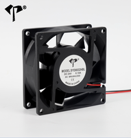Ventilateur de refroidissement CC sans balais 8032 en gros 80x80x32mm 12V 24V 48V PWM FG 80mm 3500~6500RPM Ventilateur d'extraction BLDC à haut débit d'air pour armoire