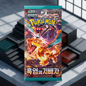กล่องใส่การ์ด TCG แบบปิดผนึกสไตล์เกาหลีสำหรับเด็กกล่องเพิ่มไฟสีม่วงแดง - Product Image 2